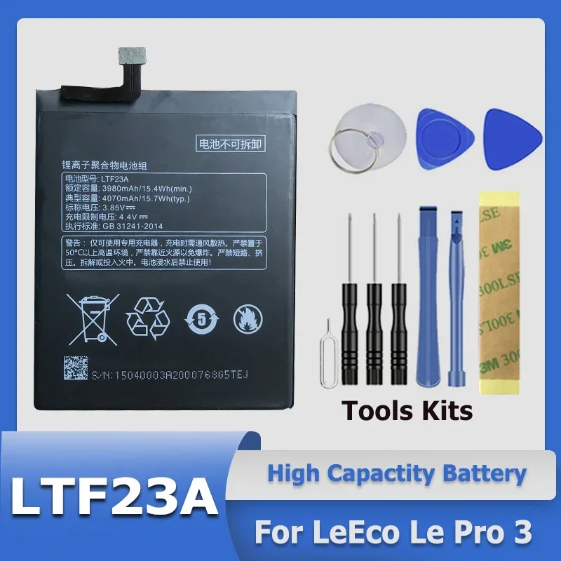 XDOU 0 Cycles LTF23A Replacement Battery For Letv LeEco Le Pro 3 X720 X722 X728 + Tool