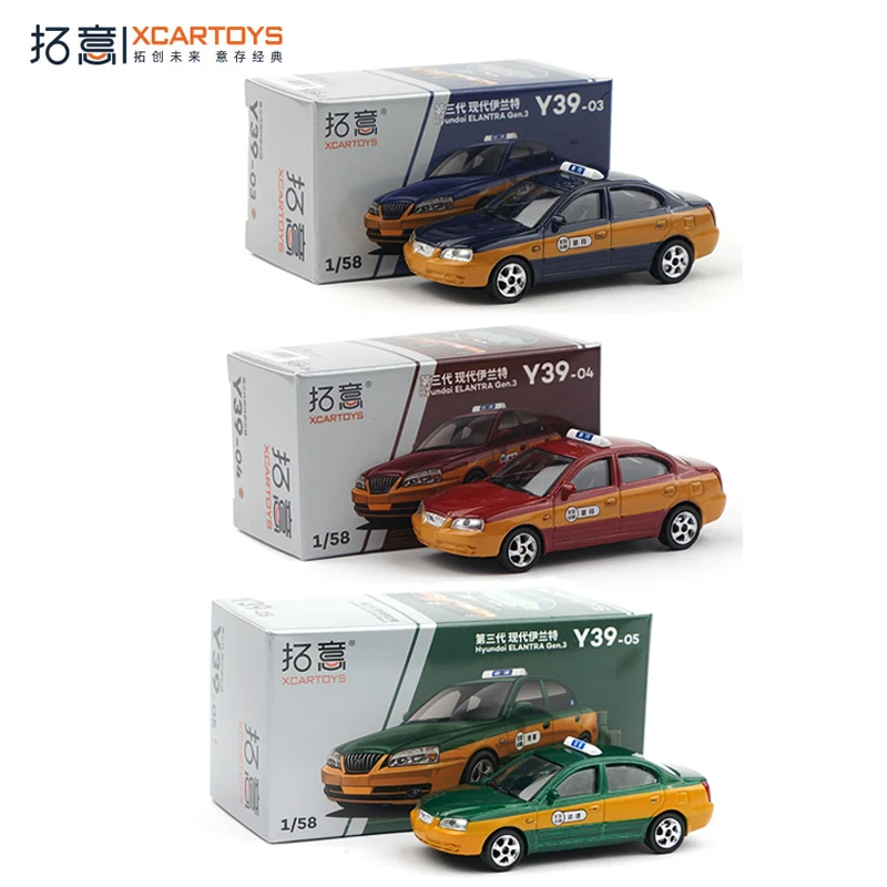 

Diecast 1/58 Scale Elantra Beijing Taxi Alloy Car Model Collectible Toy Gift Souvenir Display Ornament