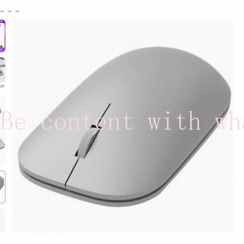 YD FOR Microsoft Surface mouse, Bluetooth wireless, thin, comfortable, fashionable, simple, metal scroll wheel, precise, bright