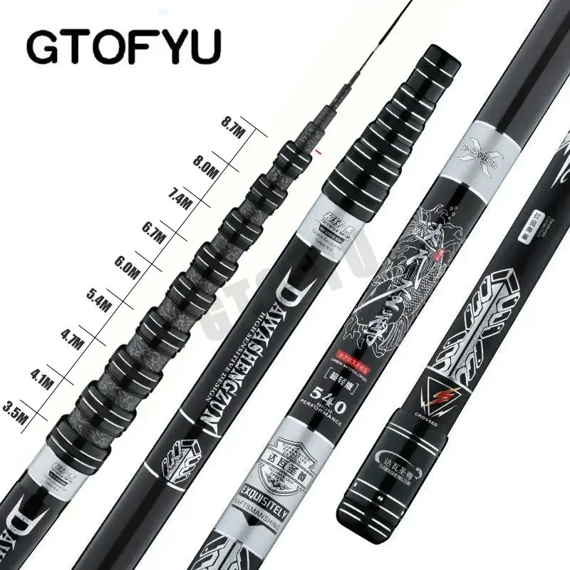 High Quality Carbon Super Light Fishing Rod Positionable Fiber Telescopic Handle Stream Pole 3.6M4.5M7.2M8M9M10M Travel Carp Rod