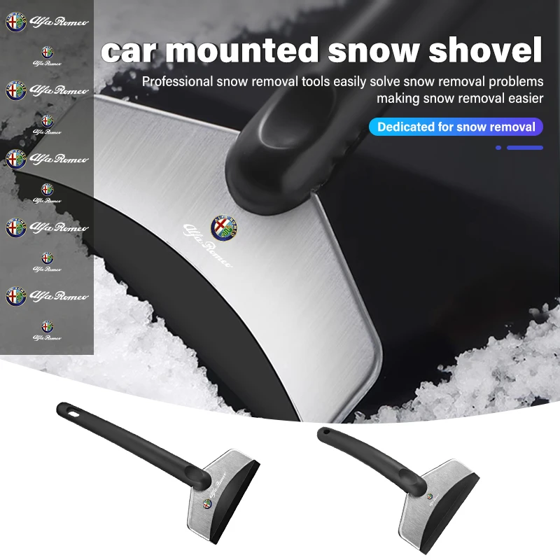 

2026 Горячий скребок для удаления снега Alfa Romeo, автозапчасти, автомобильная лопата, инструмент для очистки льда для Alfa Romeo 159 Giulietta 156 147 Giulia Mit