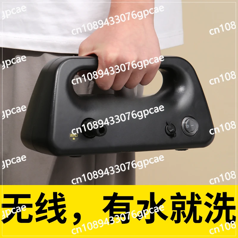 Car Wash, Bath, Pressurized Shower, Electric Pressurized Outdoor Bath Artifact, Car Charging, Wireless Car Wash Water Gun