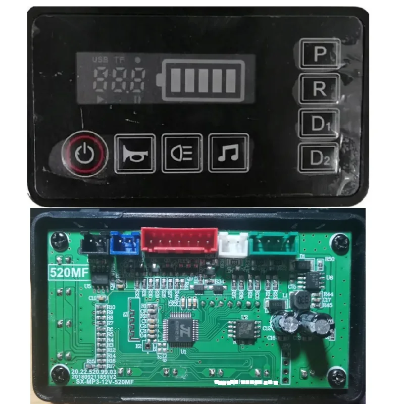 Tableau de commande principal multifonctionnel de lecteur de conseil de musique de camion de pompier des SX-MP3-12V-520MF Sx1818