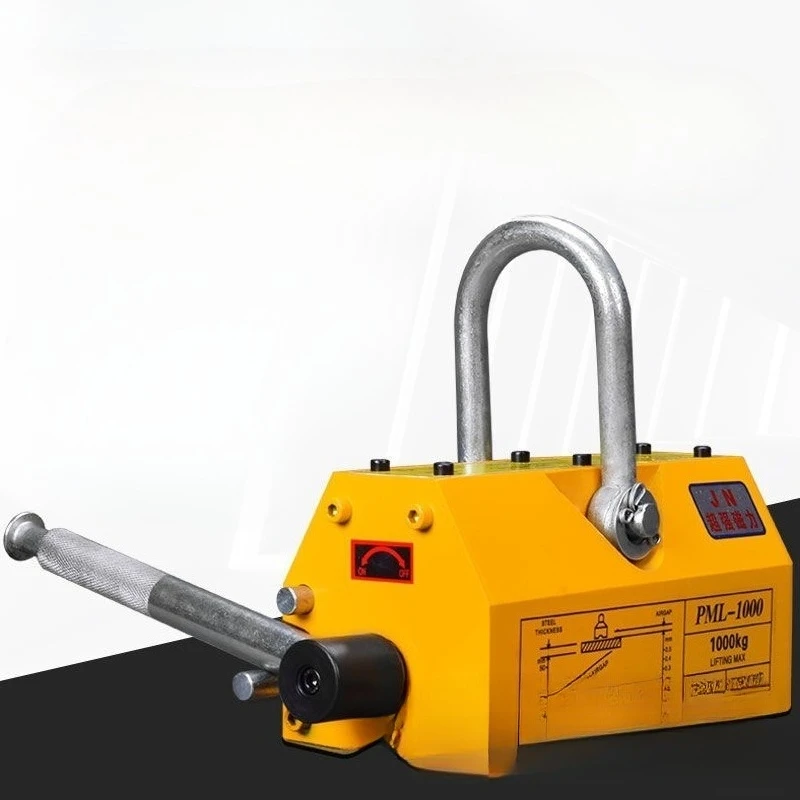 رافعة مغناطيسية، أداة الرفع #1