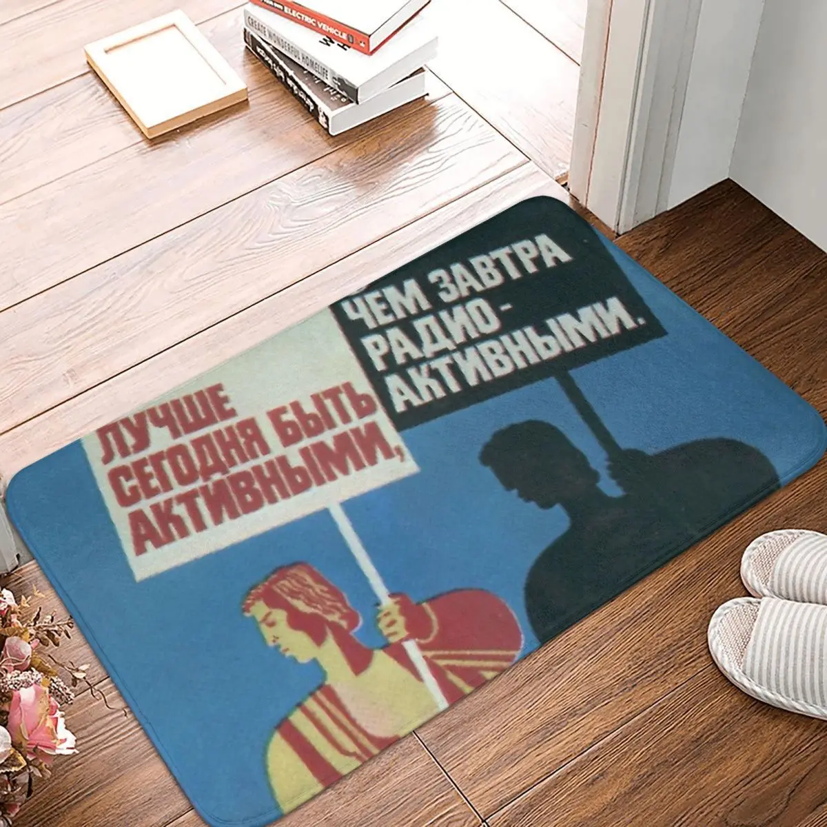 CCCP USSR Soviet Union Bathroom Mat Soviet Poster Propaganda Doormat Living Room Carpet Outdoor Rug Home Decor