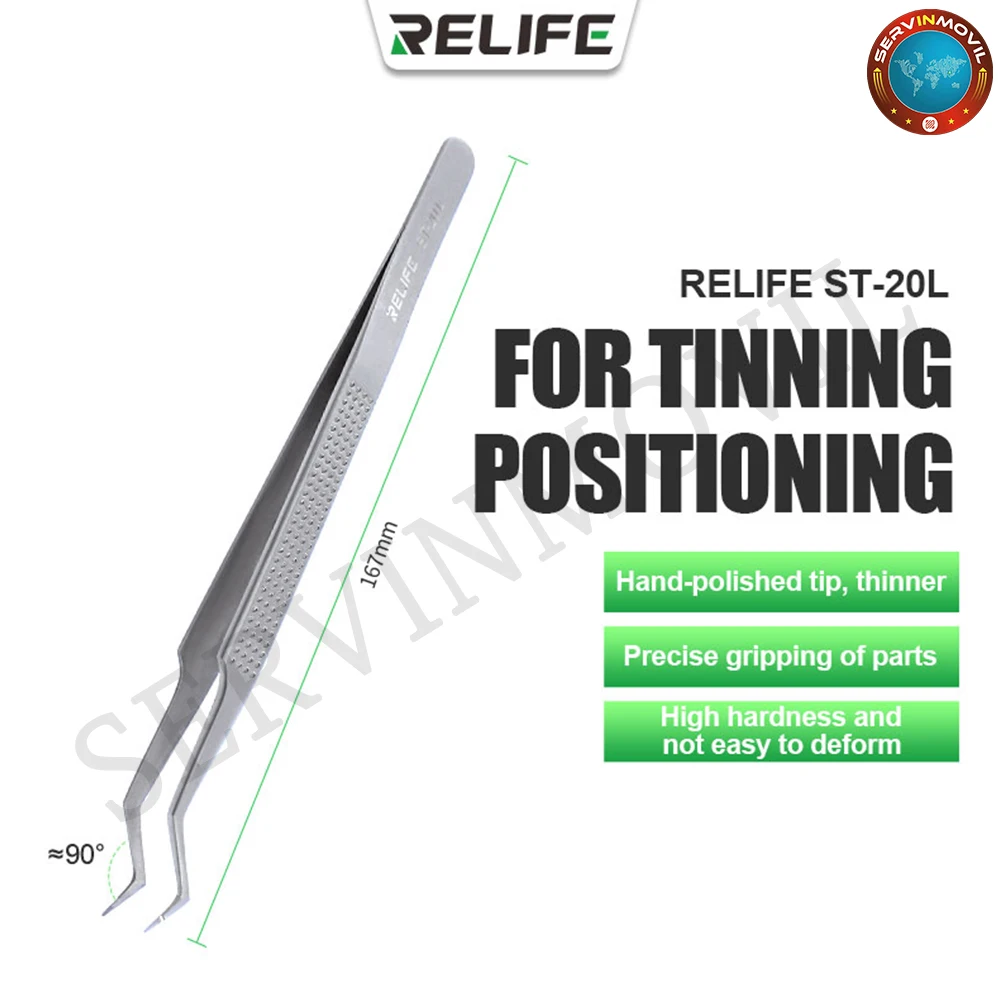 

RELIFE ST-20L High Hardness Tweezers Curved Tips for iPhone Samsung Phone PC Motherboard Repair Chip Tinning Positioning Tools