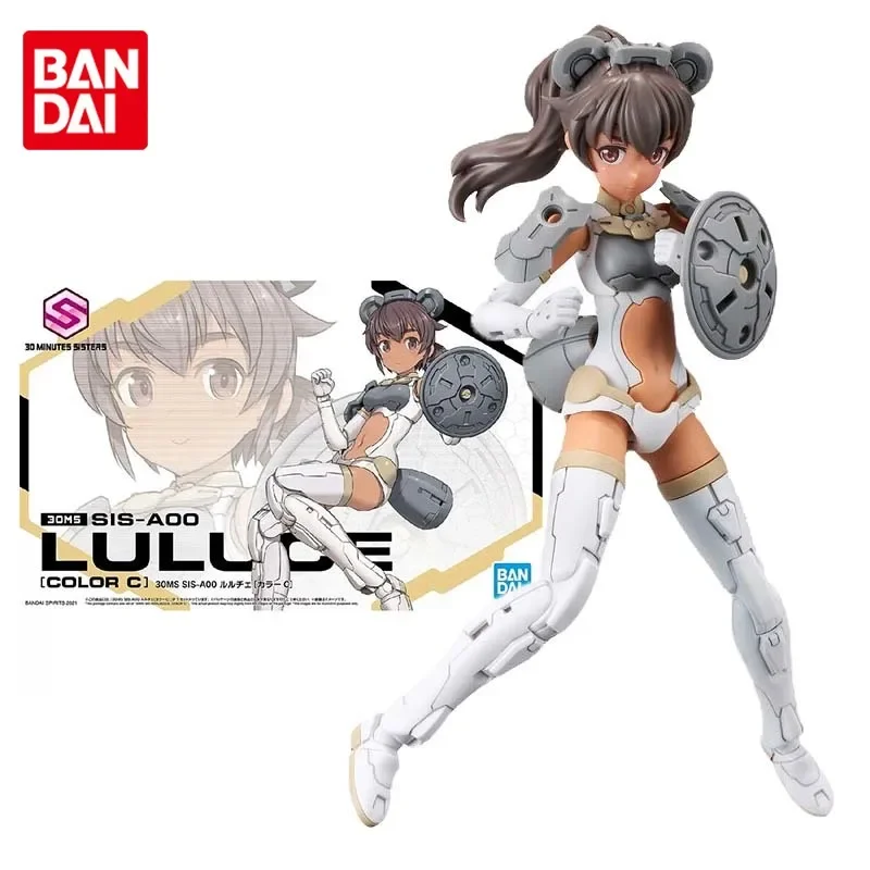 Bandai Genuine Gundam Model Kit Anime Figure 30MS SIS-AOO Luluce Color C Collection Gunpla Anime Action Figure Toys for Children