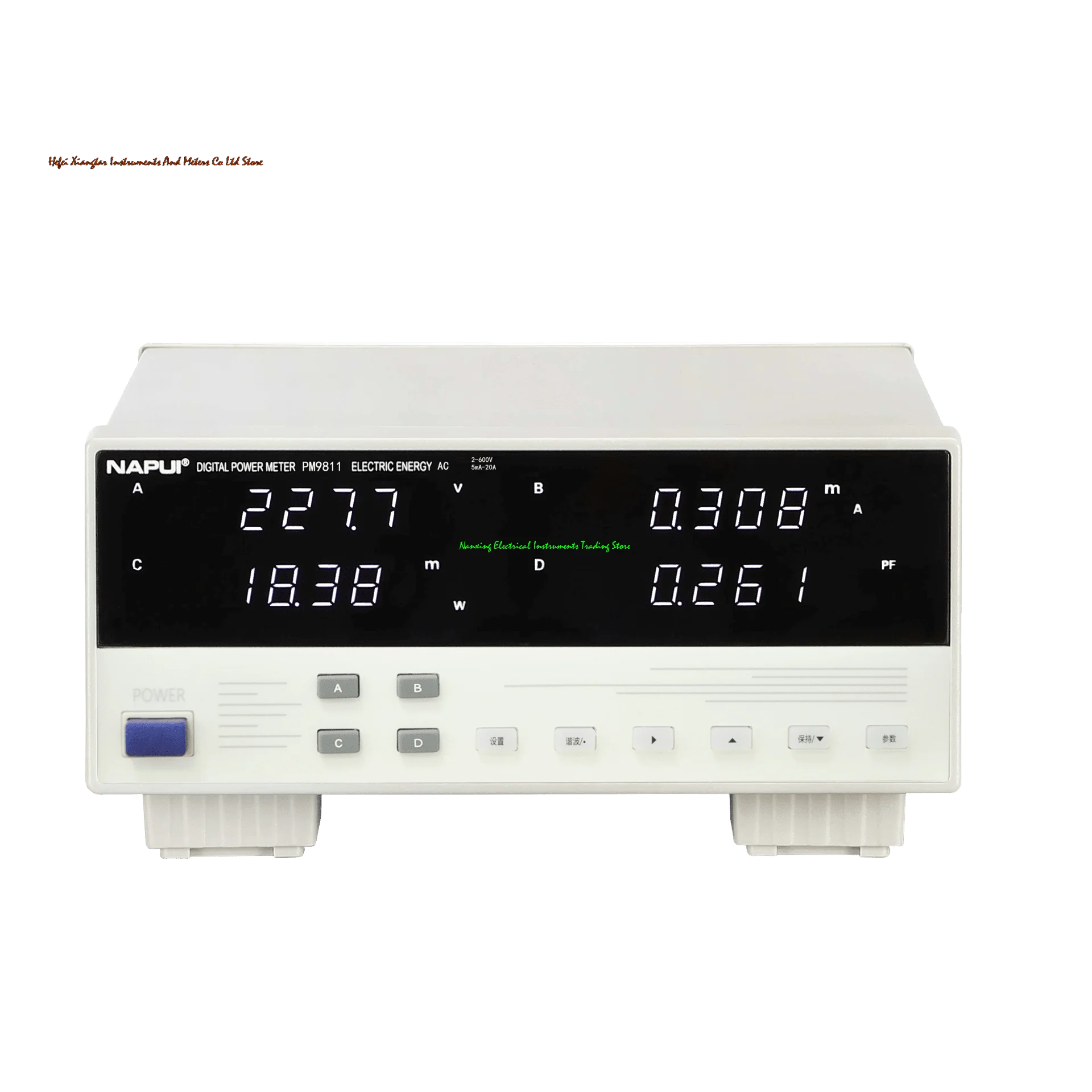 PM9811 Bench Trms A…