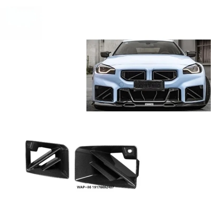 

SQ Design Prepreg Carbon Fiber Front Bumper Air Inlets forBMW M2 G87 2023+