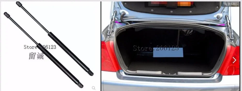 2pcs For Peugeot 307 Break 307 SW  Hatchback 2002 2003 2004 2005 2006 2007 2008 Tailgate Boot Struts Lifters Gas Spring With