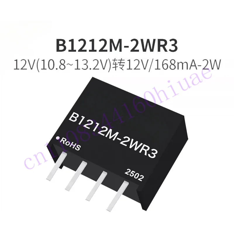 B0503M-2WR3 B1212M-2WR3 Isolated unregulated DCDC power module with short circuit protection 5pcs