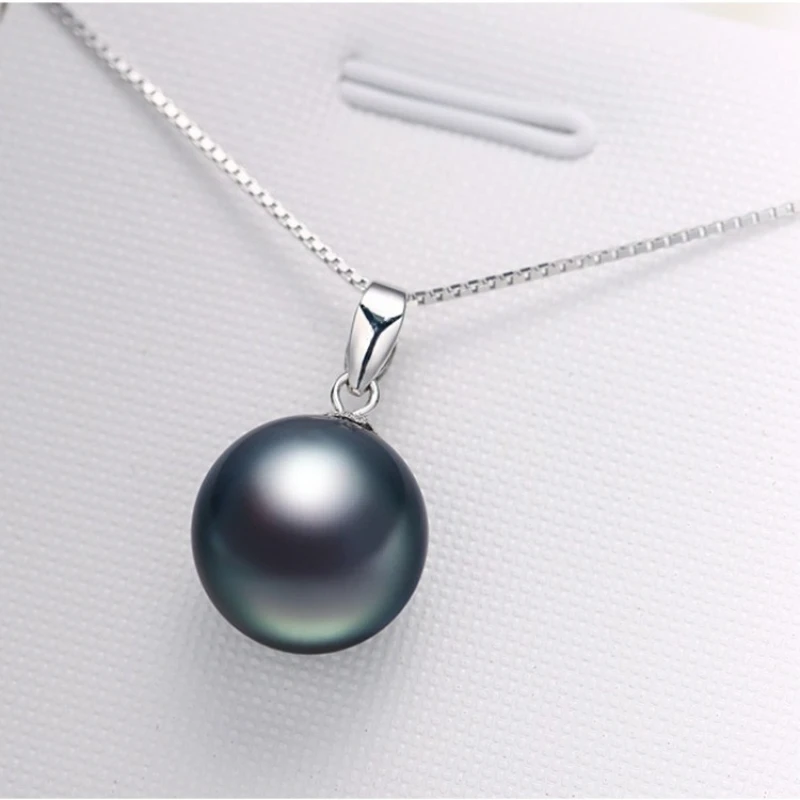 

Natural Pearl 11-12mm Round Peacock Green Pearl Minimalist Pearl Pendant