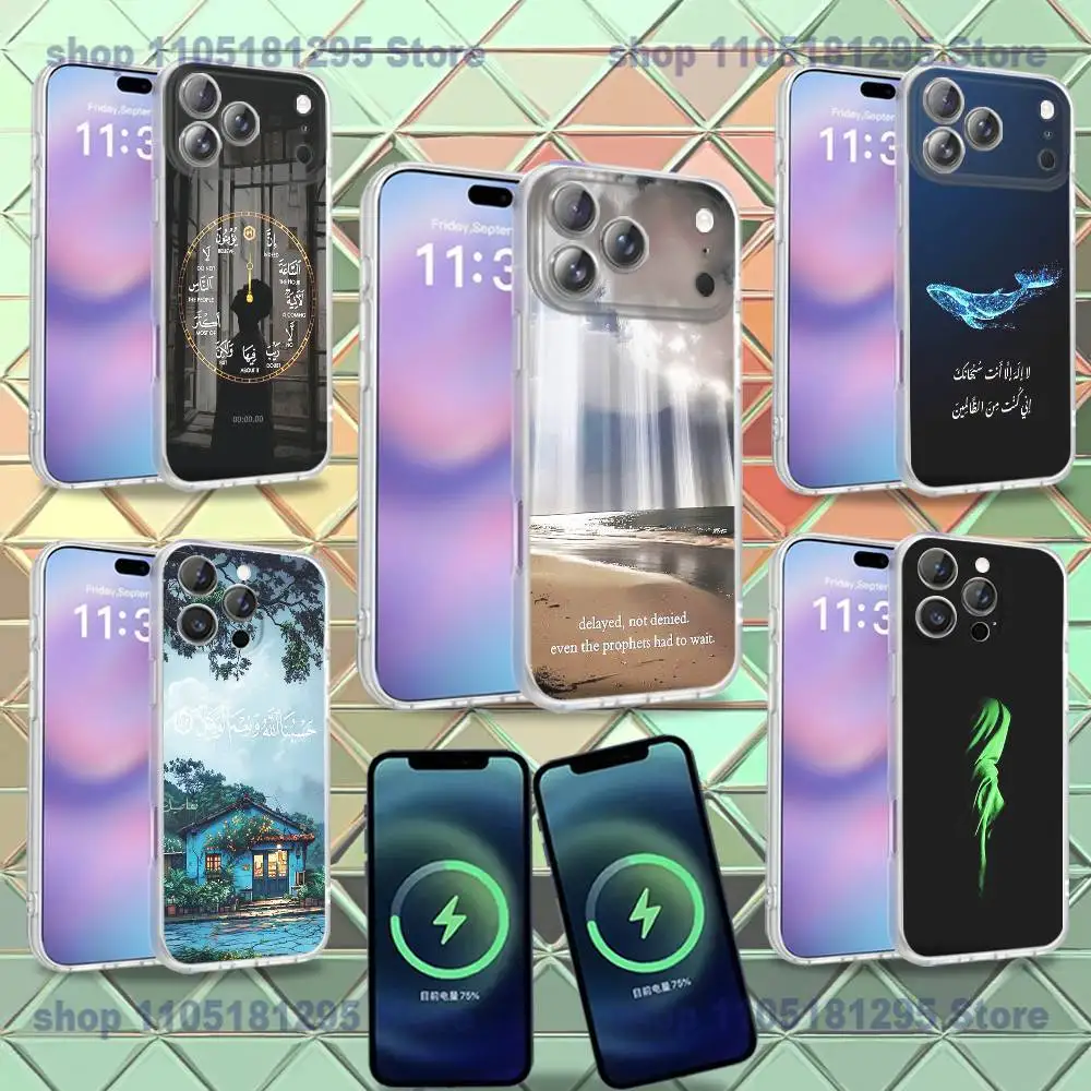 

Arabic Quran Islamic Muslim Quotes Phone Case For iPhone 16,14,11,17,13,15,12,Air,Plus,Pro,Max,E,Mini for Magnetic Wireless