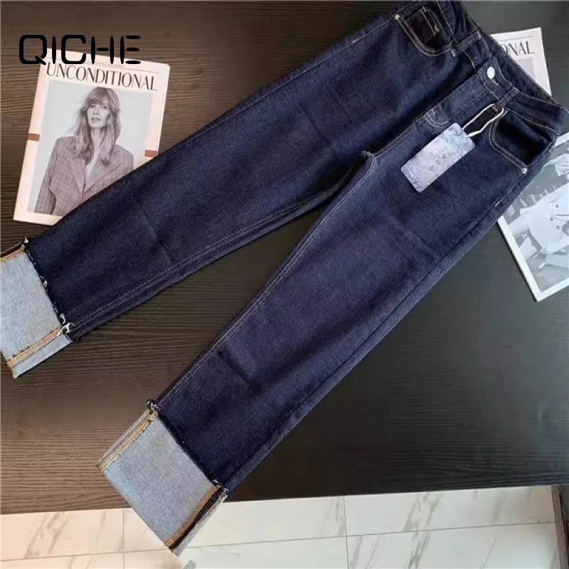 QICHE 2026 Spring Women Dark Blue Cuffed Straight Cigarette Denim Pants, High Waist Stretch Slim Jean Trousers