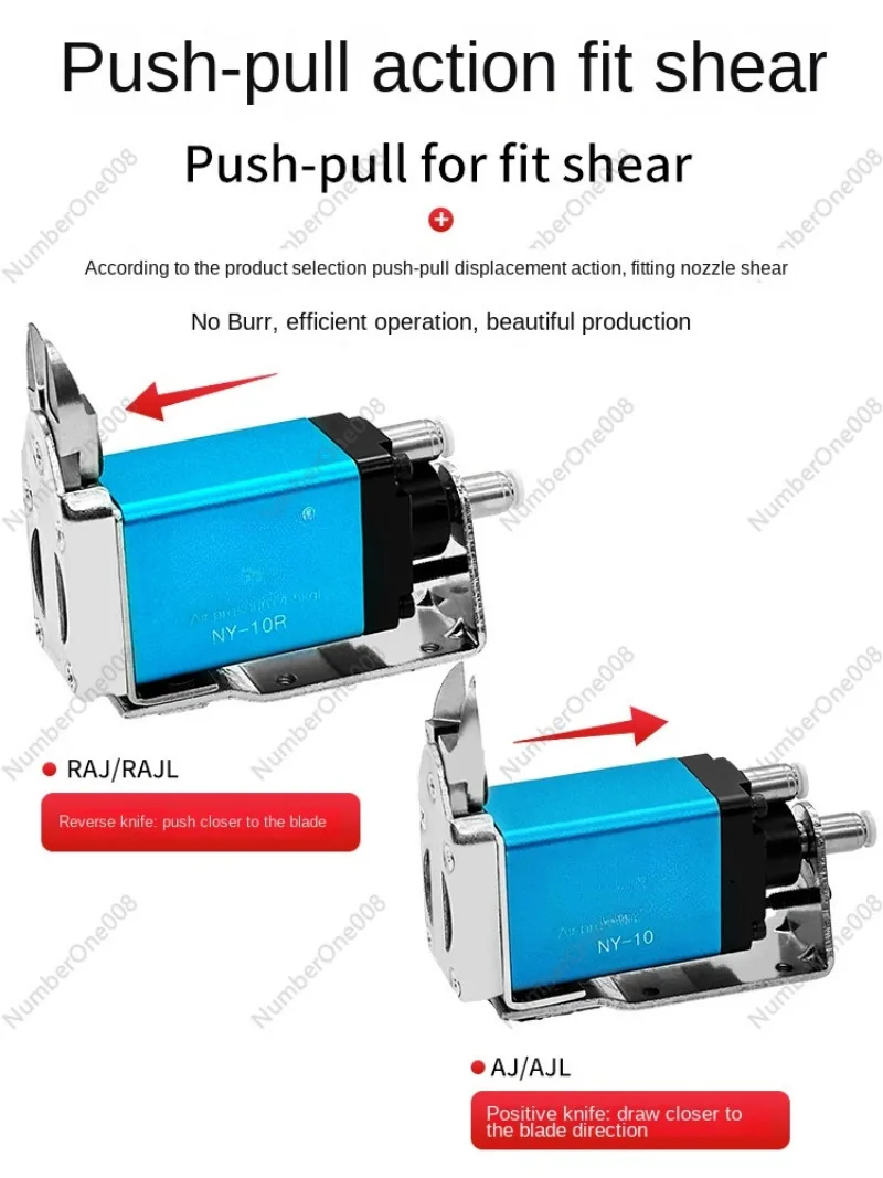 

Automatic Displacement Penumatic Nipper Ny101525rajl Miniature Air Shear Plastic Automatic Cutting Pliers