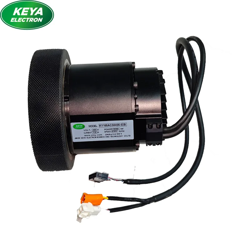 Keya AGV AMR Integrated Wheel Motor Set