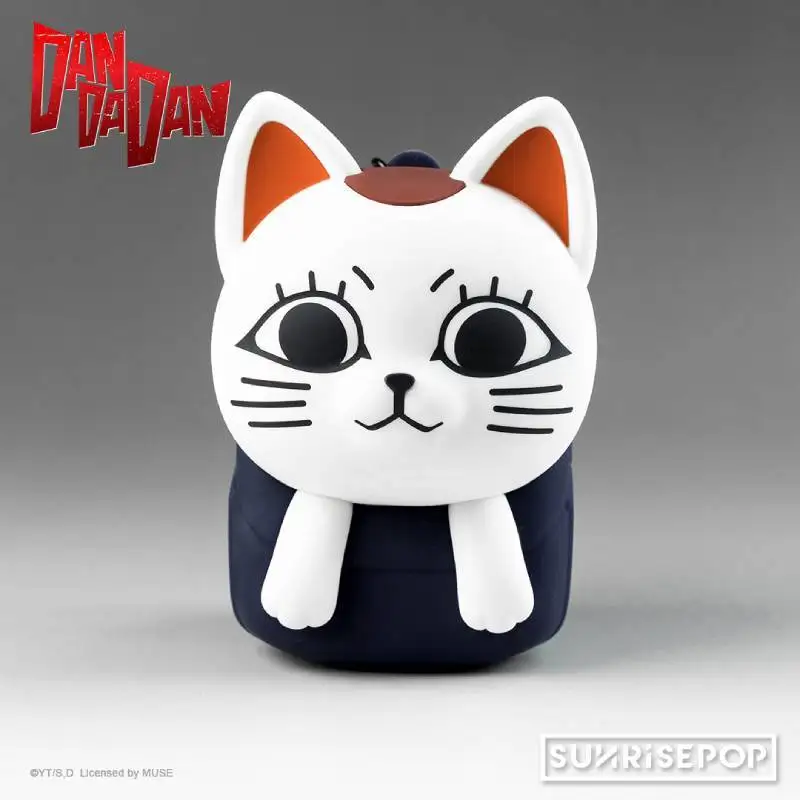 Sunrisepop-monedero portátil, colgante de gato de fiesta atrevida, diseño de abuela de alta velocidad, juguete de gato de la suerte, Animal relleno de peluche, regalo