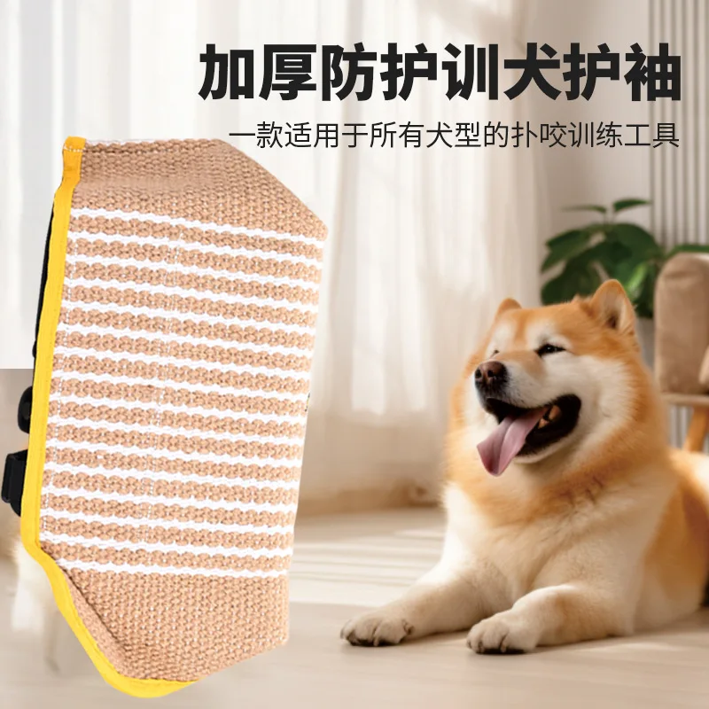 Multi-Function Dog Bite Sleeve Cotton Canvas Protector Large Breed Dogs Durable Bite Pillow Equipment Outdoor Puppy Training