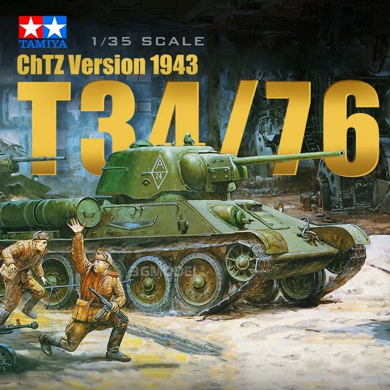 

Комплект сборной модели TAMIYA 35149, советский средний танк T34/76, изготовленный в масштабе 1943 года, 1/35