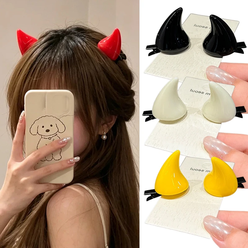 Kleine Dämonen-Cosplay-Haarspangen Ochsenhorn-Haarnadeln Niedliche Gothic-Haarspangen 2 Stück Kostümparty Damen Halloween Styling Haaraccessoires – Detail 3