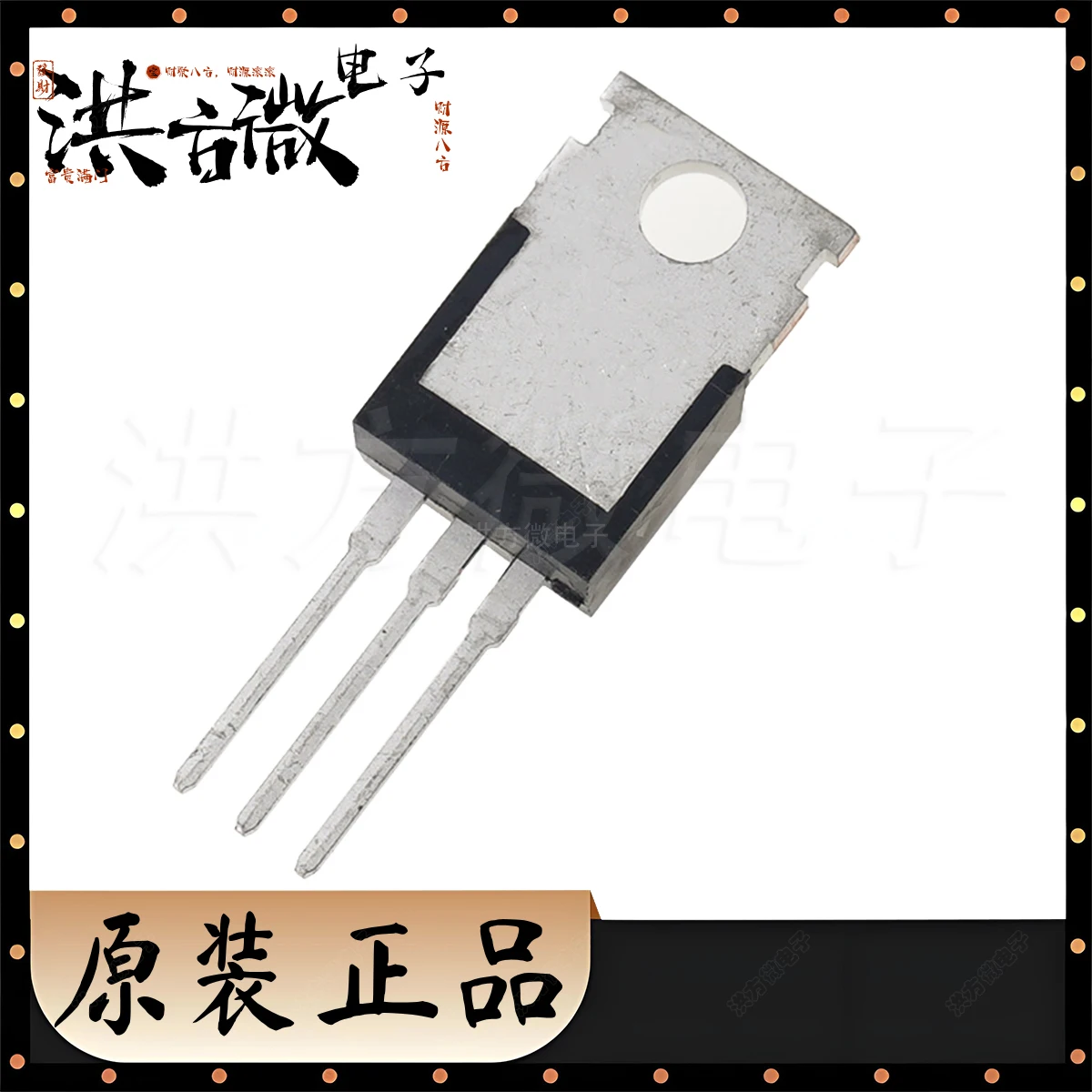 CRST090N12N TO-220AB-3 Original Field Effect Tube MOSFET N-Channel 120V 85A 132W 7.5mΩ SkyMOS3 N-MOSFETs TO220AB-3 CRST090N12N