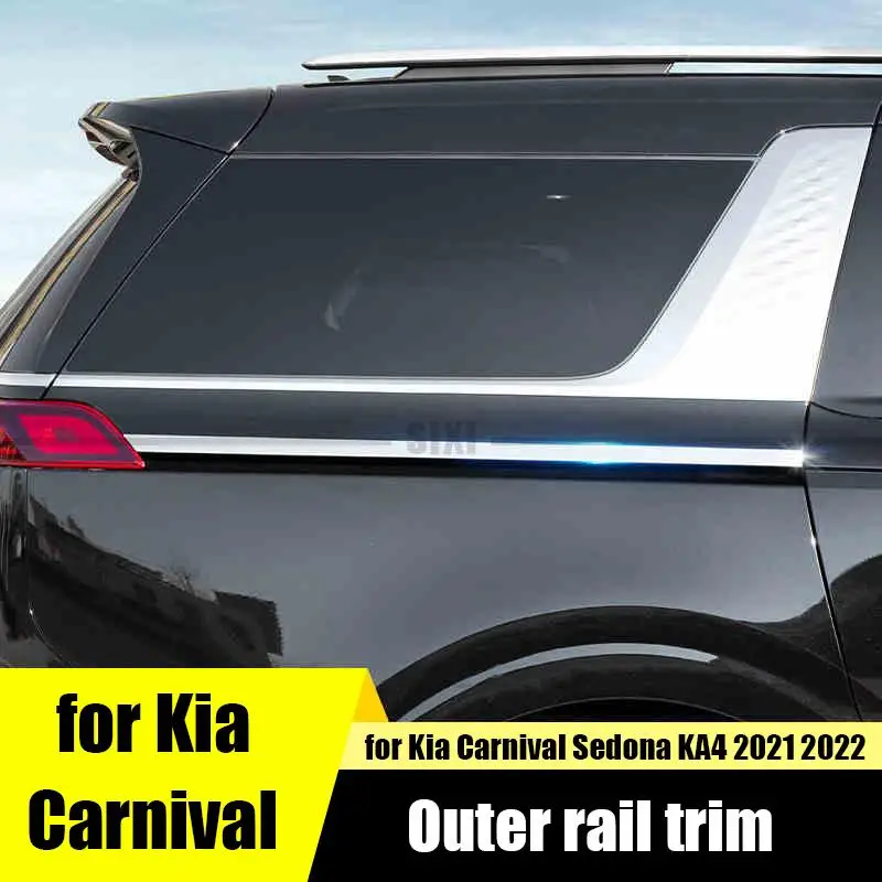 for Kia Carnival Sedona KA4 2021 2022 car rear door sliding track stainless steel trim strip silver modification accessories