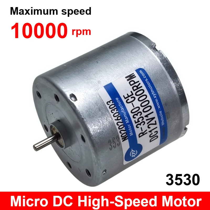 12V Reversible High-Speed DC Gear Motor 24V Adjustable Speed Smart Lock Electric Tool Accessories 3530 Miniature Silent Motor