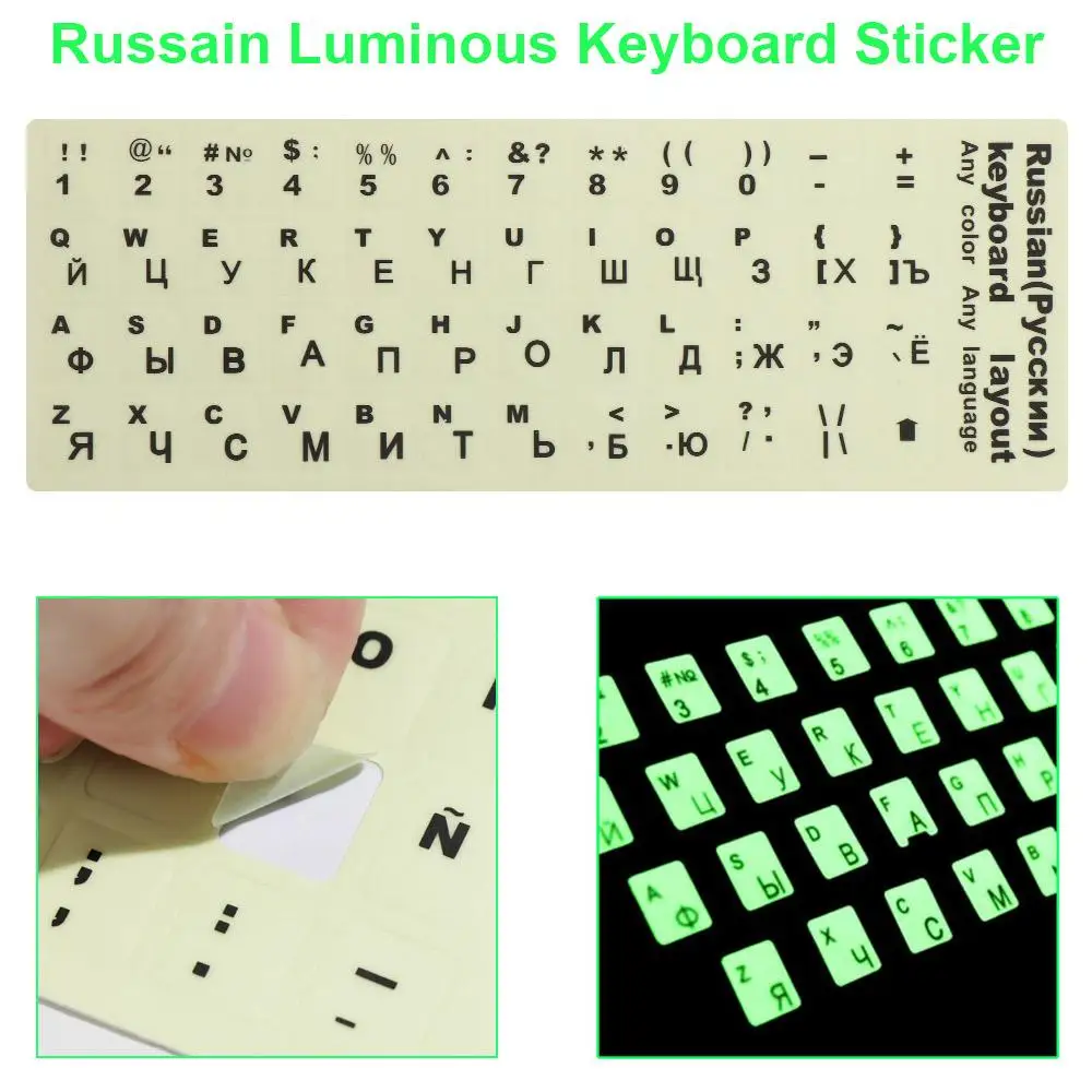 Wear-resistant Multiple Language English Russian Letter Spanish Protective Film Keyboard Stickers Alphabet Layout Luminous