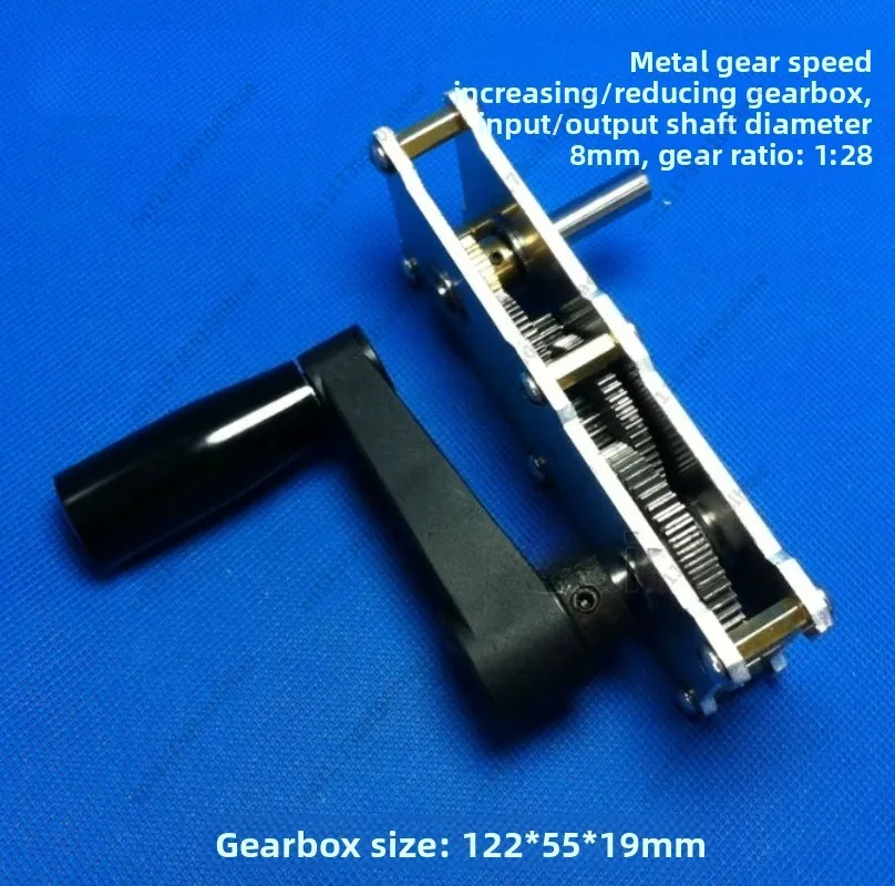 ，Metal Gear Reducer with Shaker，Gearbox Accelerator High Torque Accelerator Reducer