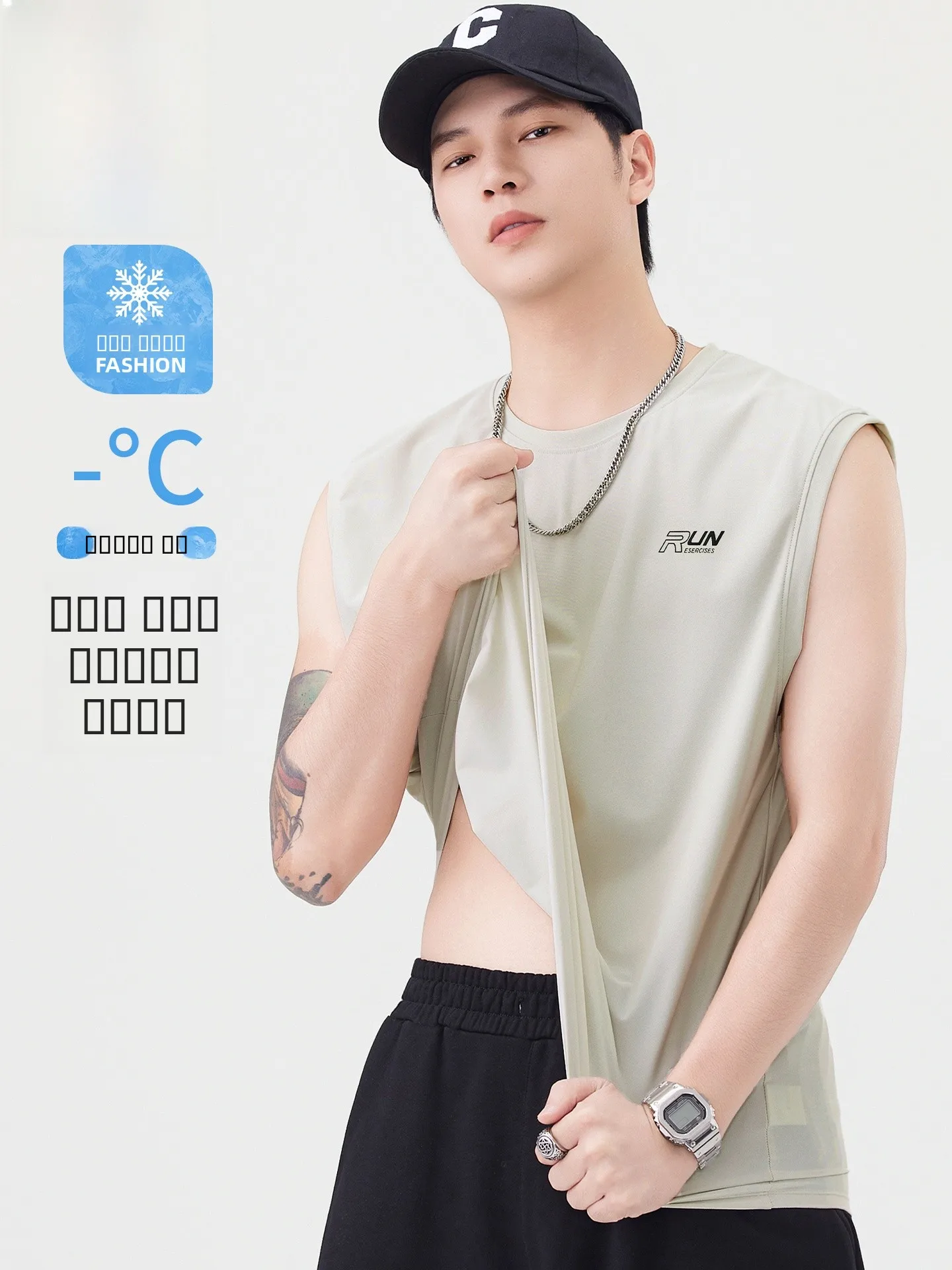 

Мужская летняя тонкая спортивная майка из ледяного шелка Rn, быстросохнущая, свободного кроя, высокоэластичная, облегающая, с воротником-стойкой