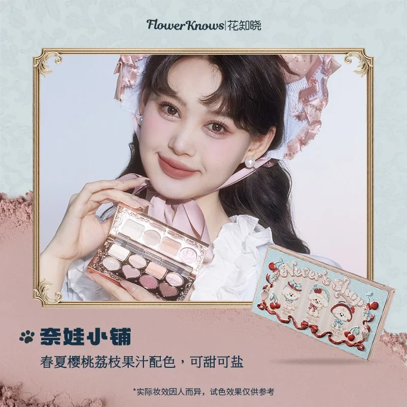 Flower Knows NEVERS FAMILY 8Color Eyeshadow Palette Matte Pearlescent Black Tea Brown Highlight Contouring Face Makeup