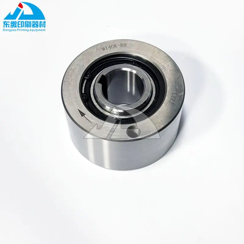 

Подшипник-обгонная муфта (1 шт.) для Mitsubishi MI40K RH, односторонний подшипник 3F V3000 D3000, запчасти для офсетных печатных машин