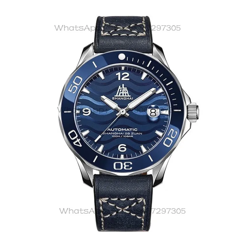Time Island Watch 1 Store Shanghai Pilot 42mm Watermark Dial Luminous Hands