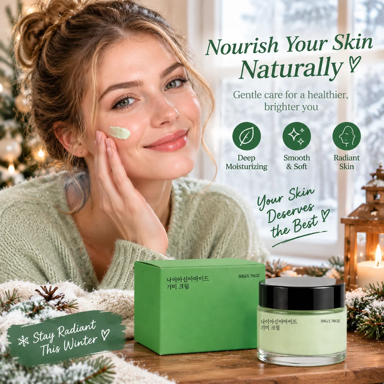 Niacinamide Face Cream Brightening Nourishing Repair Dry Dull Skin Repair Barrier Autumn Winter Facial & Neck Moisturizer Cream