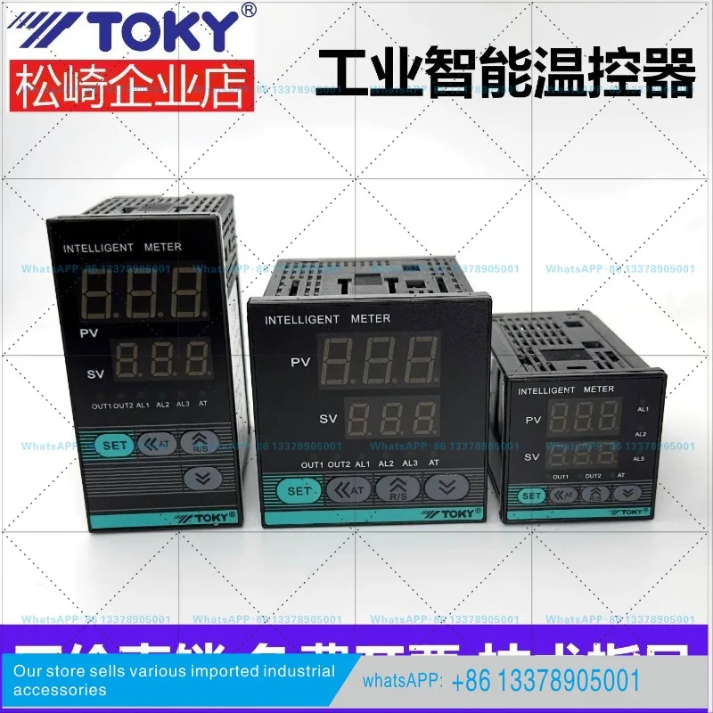 TOKY Tozaki Thermostat AI108-4/6-RB10-T AI208-7-SB10-R Intelligent Industrial Temperature Control Meter