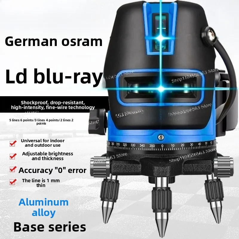 Laser Infrared Level Tool, High Precision Green/Blue Beam 2/5 Line Auto Leveling view 4
