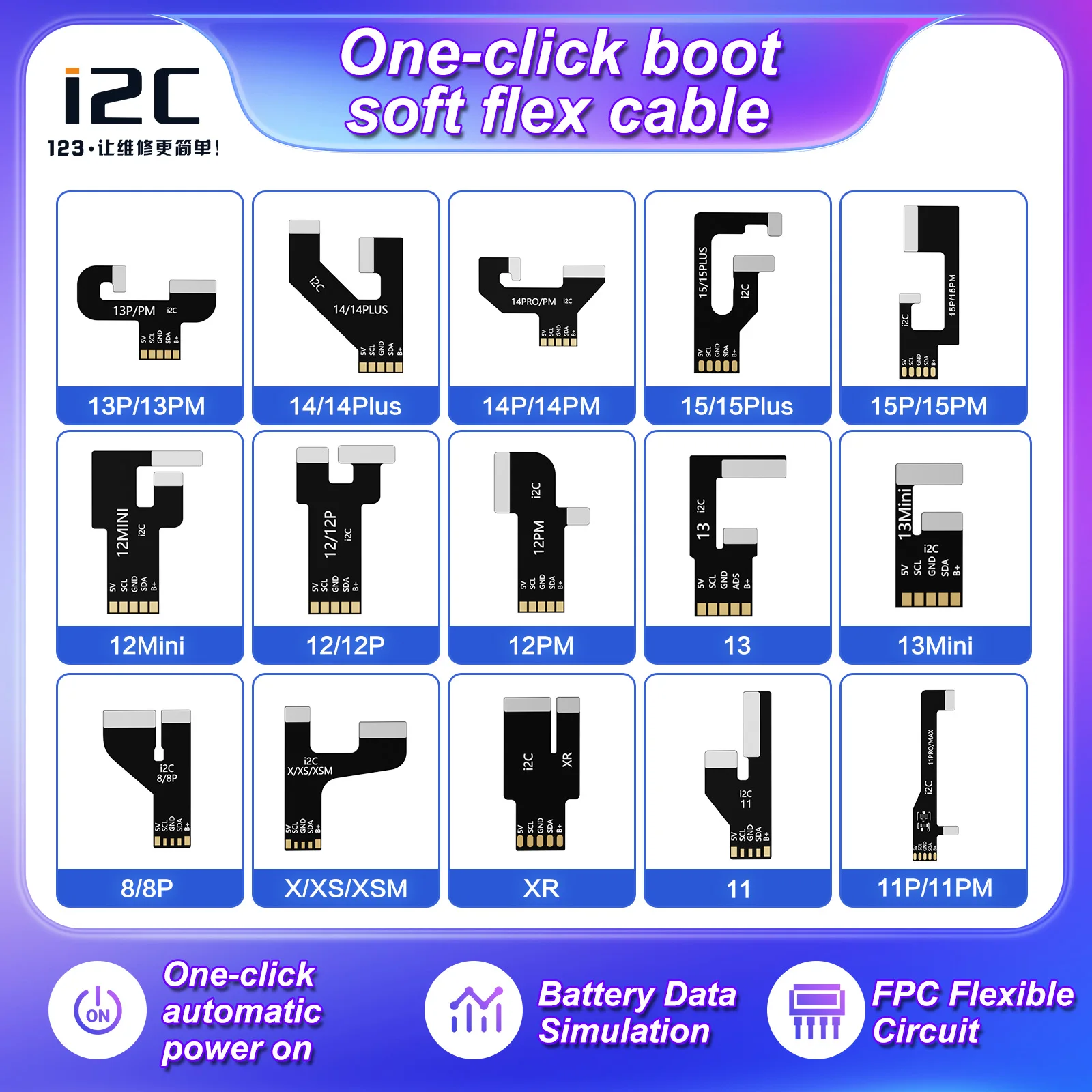 I2C One Click Power Supply Boot Cable USB/ Type-C Port Boot Line for iPhone X-15 Pro Max Battery Fast Start Motherboard Repair