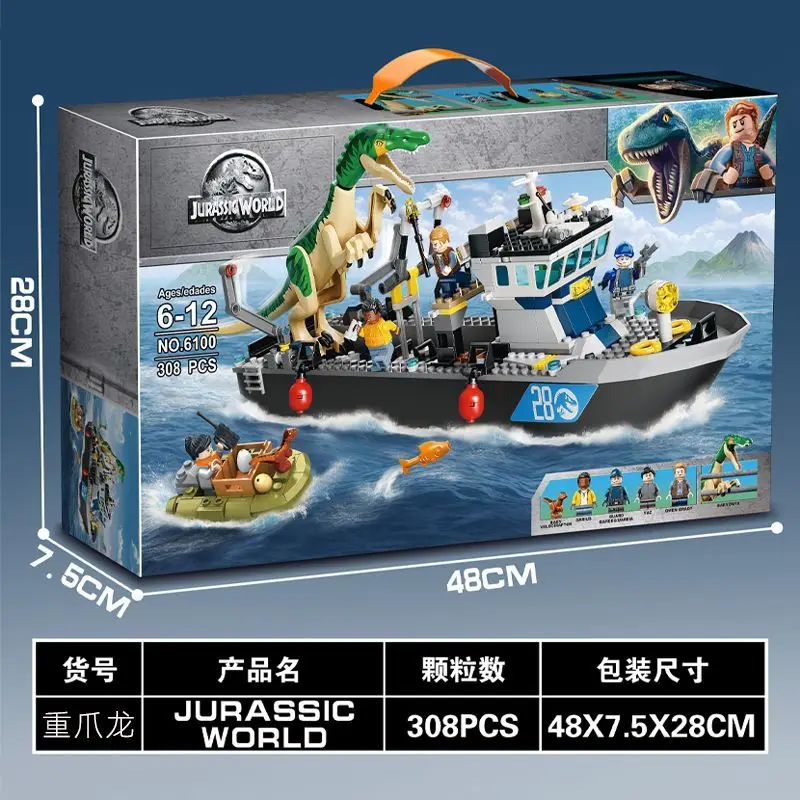 Dinosaurus Transport Schip Model Kinderen Puzzel Bouwstenen Zee Kleine Deeltjesmodule Jongen Hersenen Speelgoed Collectie