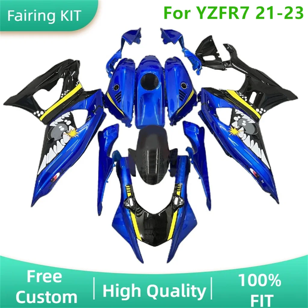 

Для YAMAHA YZF-R7 2019-2023 уличный спортивный кузов YZF R7 19 20 21 22 23 YZFR7 высококачественный комплект обтекателя мотоцикла из углеродного волокна