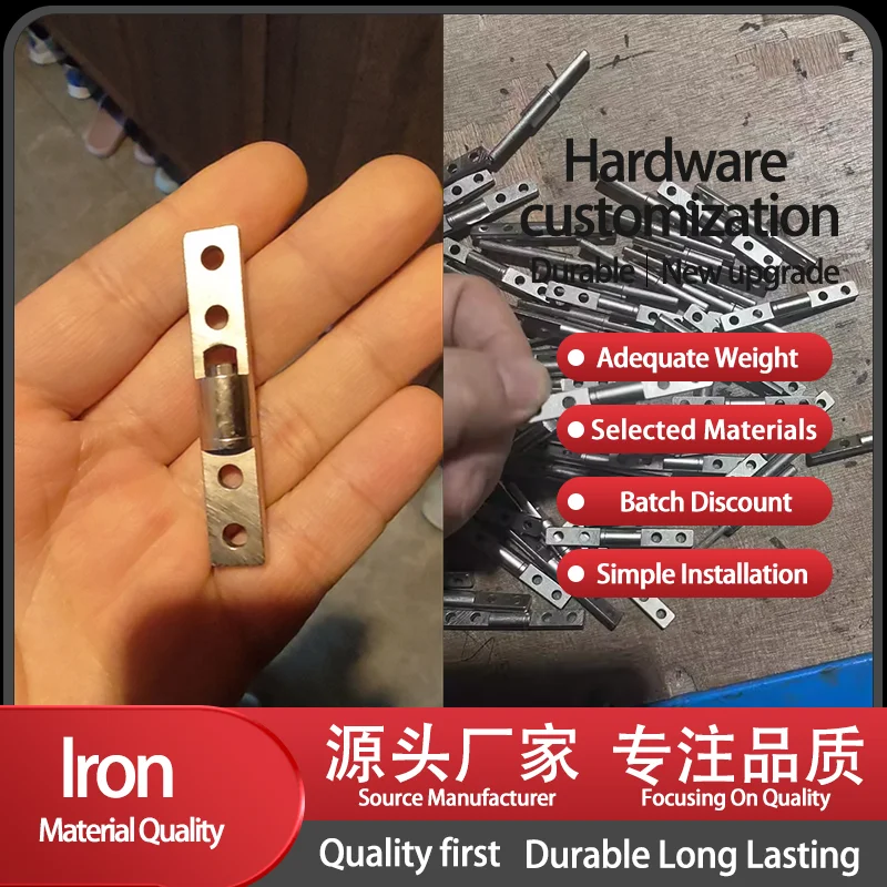 (8-Piece) 360 Degree Rotation Axis Torque Hinge Small Damper Circular Rod Arbitrary Stop Damping Embedded Torque Hinge