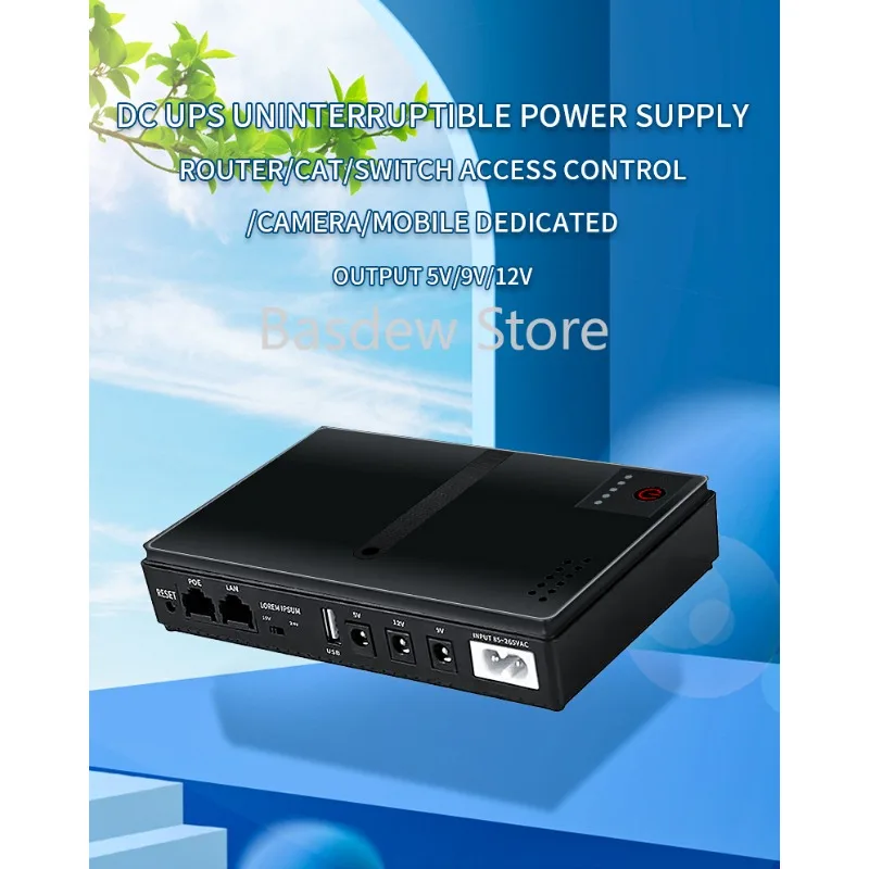 10400MA Large Capacity Backup Power Adapter UPS Power Portable UPS Router 5V/9V/12V Uninterruptible Power Supply for WiFi Router