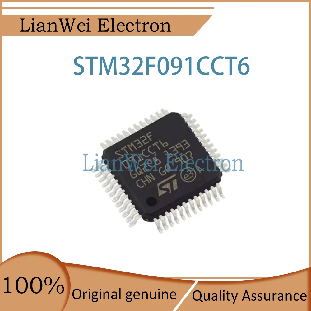 

STM32F091 STM32F091CCT6 IC MCU Chip LQFP-48