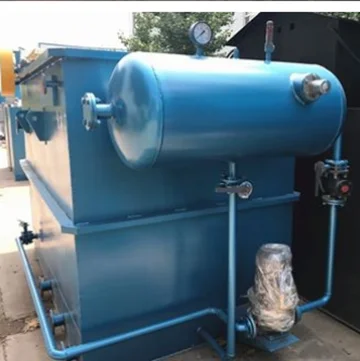 معالجة المياه DAF DAF جهاز تعويم الهواء المذاب معدات حماية البيئة