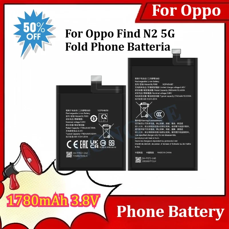 SWZY A Pair High Quality New Phone Battery BLP953 BLP955 1780mAh 3.8V For Oppo Find N2 5G Fold Phone Batteria