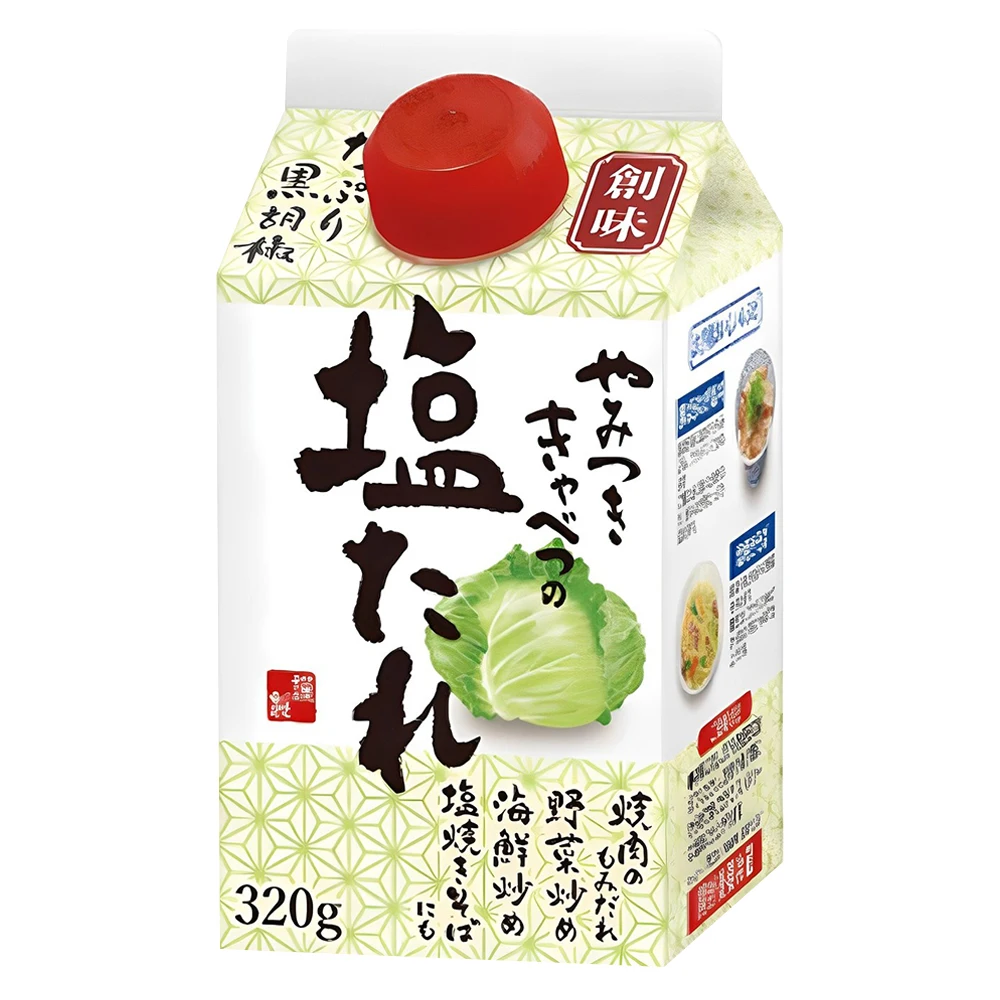 Somi Shiodare 320g Salsa de repollo Shio Ttare Sopa de Okra Izakaya