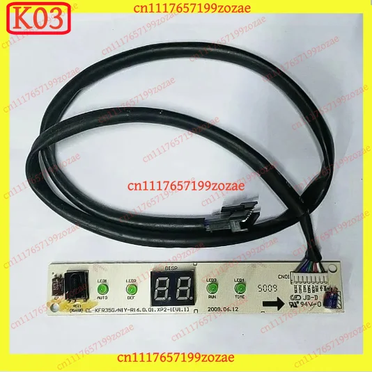 k3 OEM-Equivalent Indoor IR Receiver + LED Display Board - For Midea KFR-26G Series AC, Replaces D1S1WT3622BG, Pre-Tested