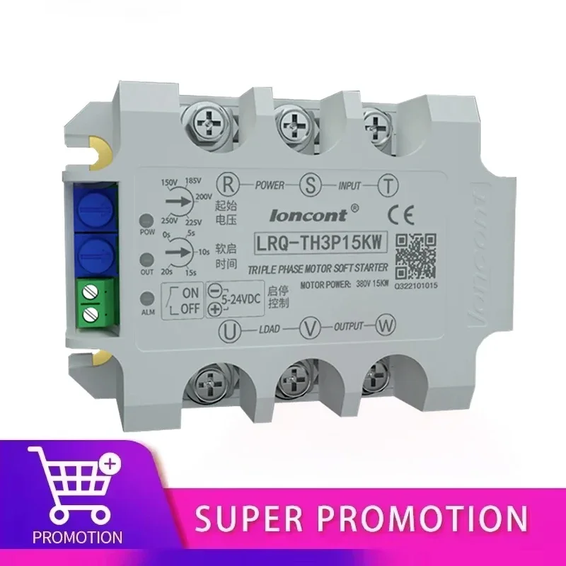 3 Phase Motor Soft Starter Online Slow Start Module Solid State Relay Decompression And Step-Down Controller 5KW8KW15KW22KW