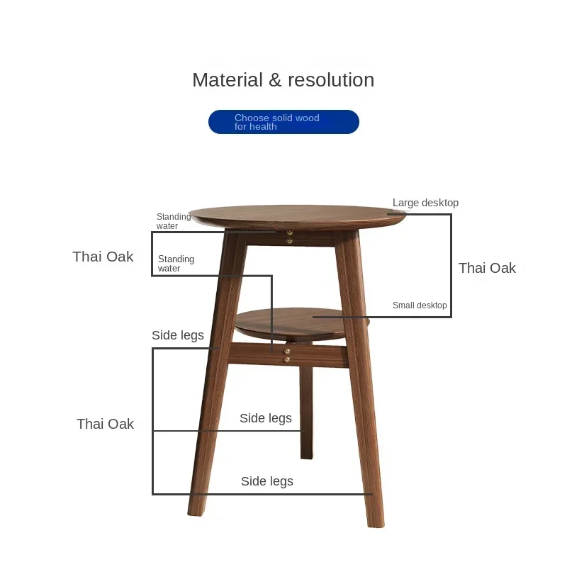 Solid Wood Small Table Sofa Side Table Simple Living Room Home Small round Table Simple