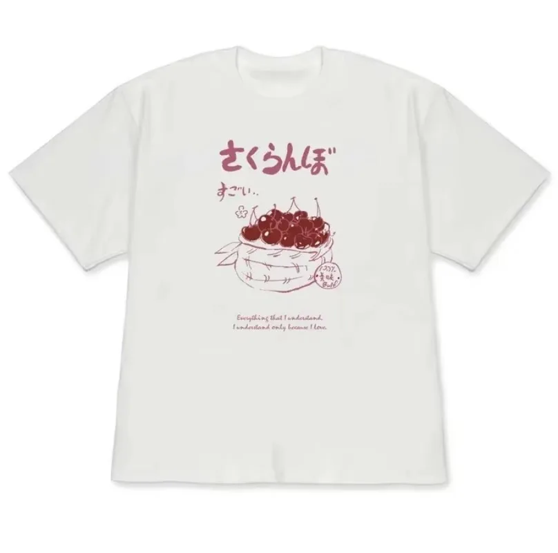 Unisex Japanese Style Fruit Basket Graphic T‑Shirt Strawberry Cherry Hand Drawn Print Casual Loose Short Sleeve Streetwear Tee