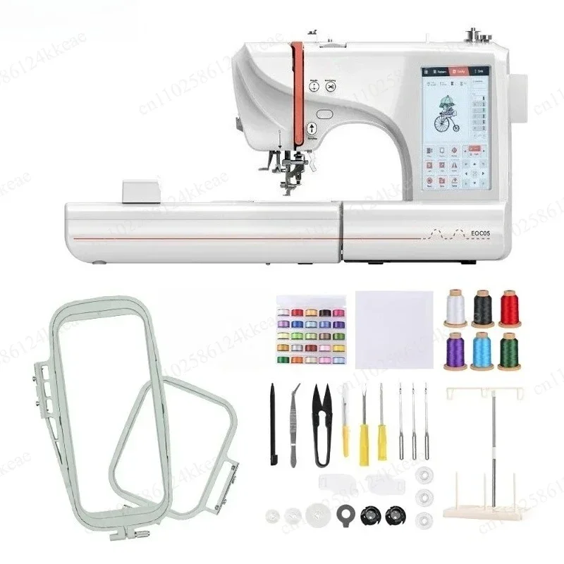 

EOC05 Multifunctional Automation High Quality Easy to Use Small Computer Embroidery Machine